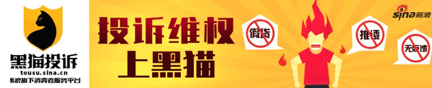 宁波港:关于公司董事会秘书辞职的公告