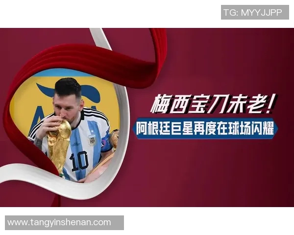 万圣节变身梅西足球巨星化身神秘角色引发热议