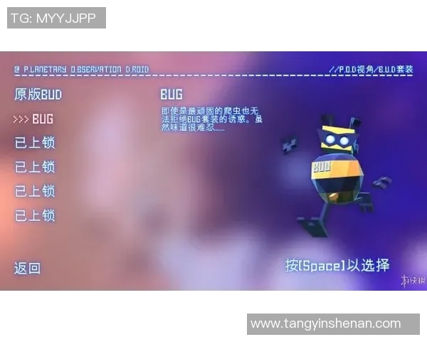 文字达人视角下的绿茵巨星成长之路与辉煌时刻